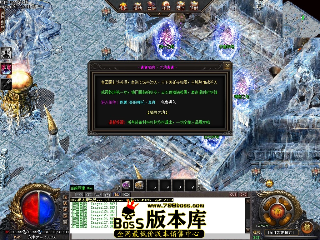 Images129压缩后.JPG