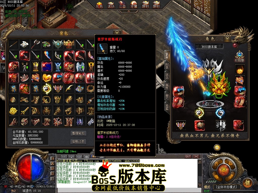Images138压缩后.JPG