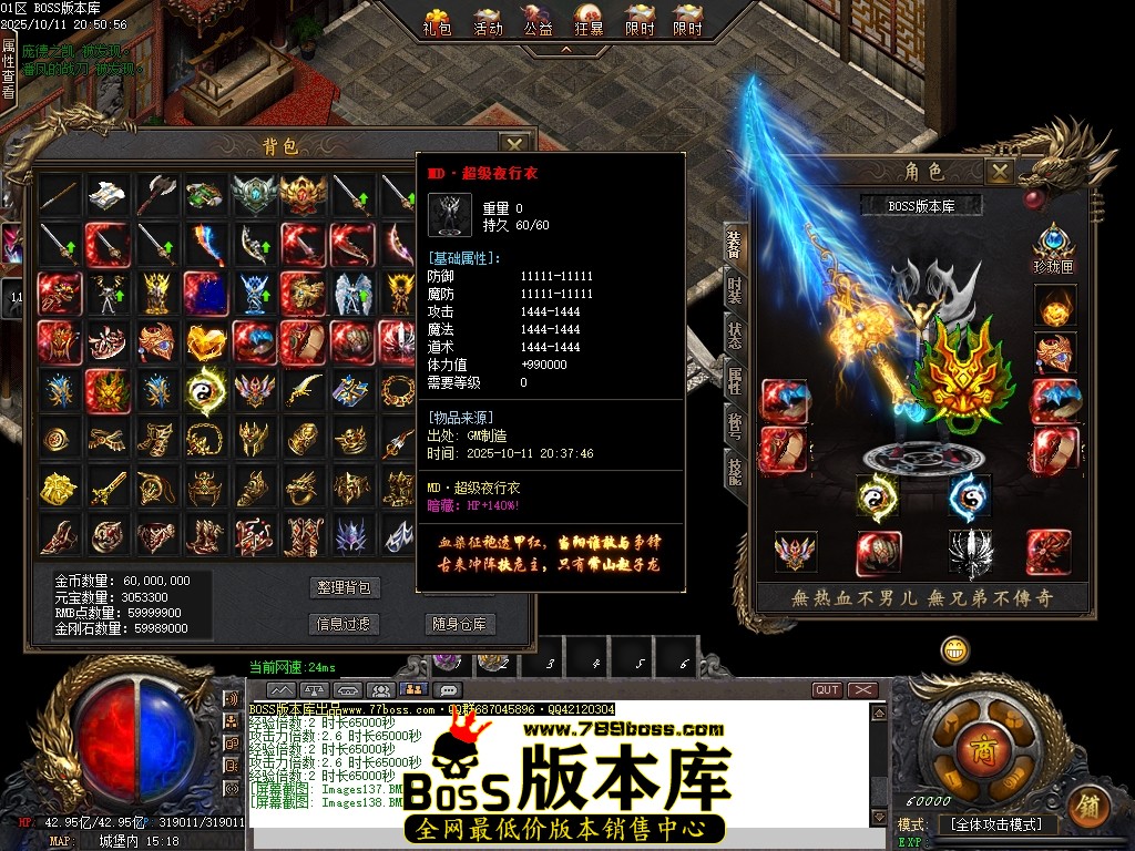 Images139压缩后.JPG