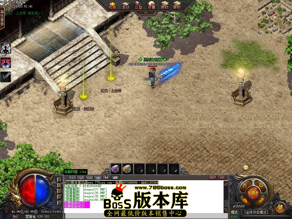 Images141压缩后.JPG