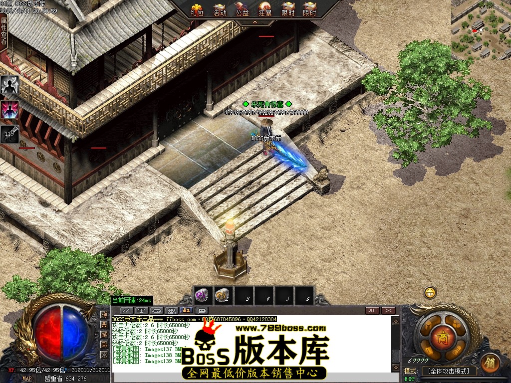 Images140压缩后.JPG