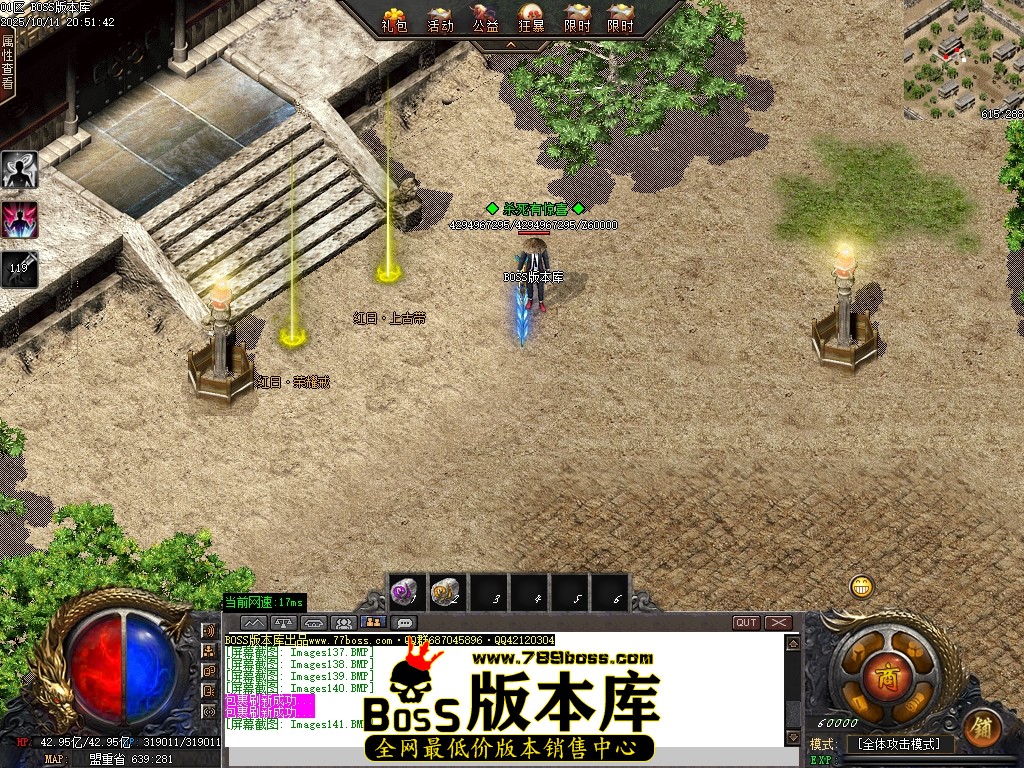 Images142压缩后.JPG
