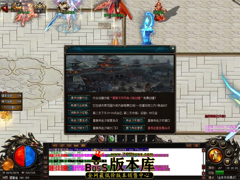Images10压缩后.JPG