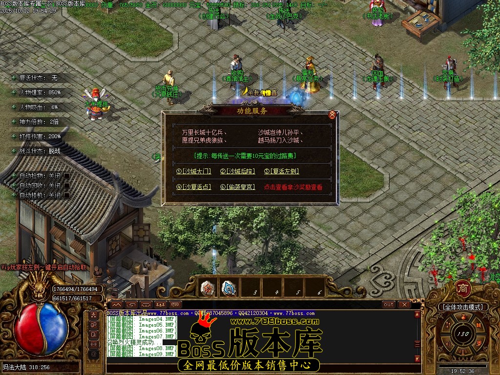 Images10压缩后.JPG