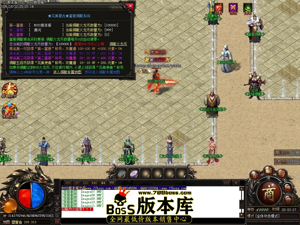 Images12压缩后.JPG