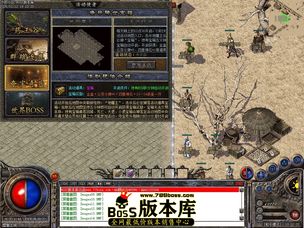 Images15压缩后.JPG