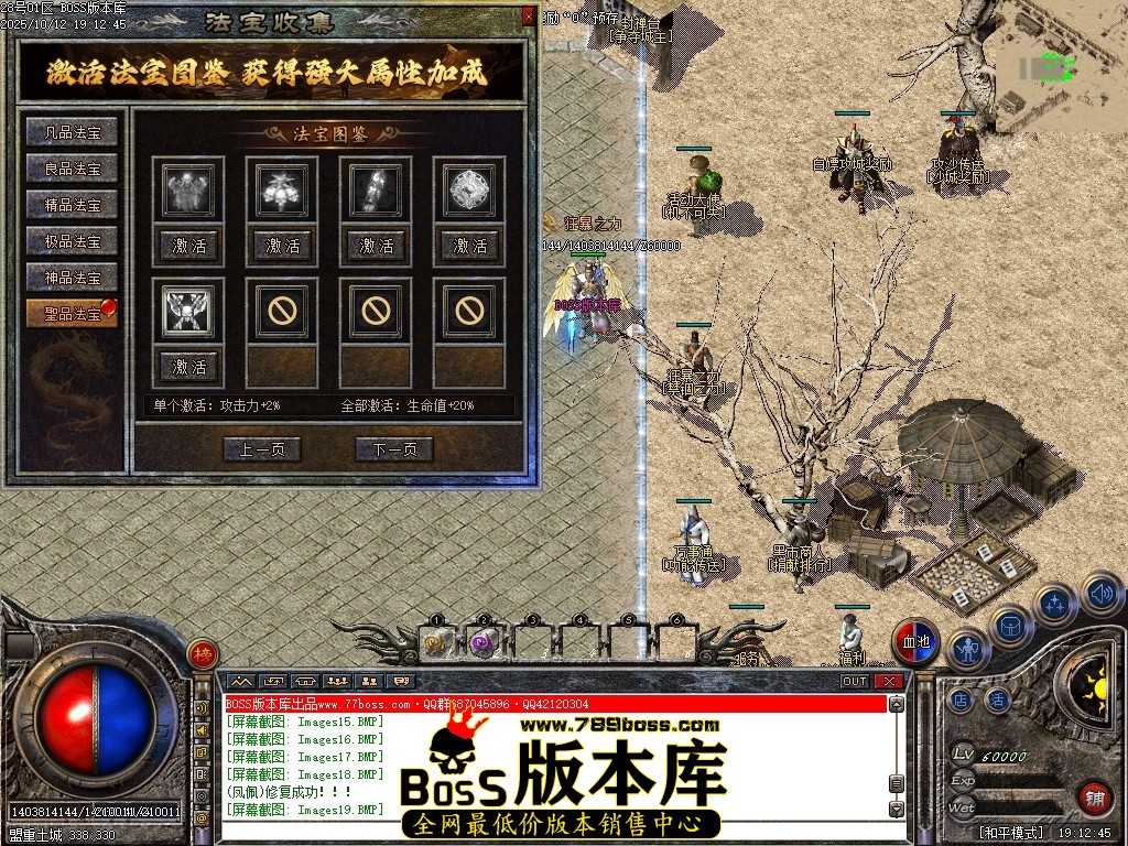 Images20压缩后.JPG