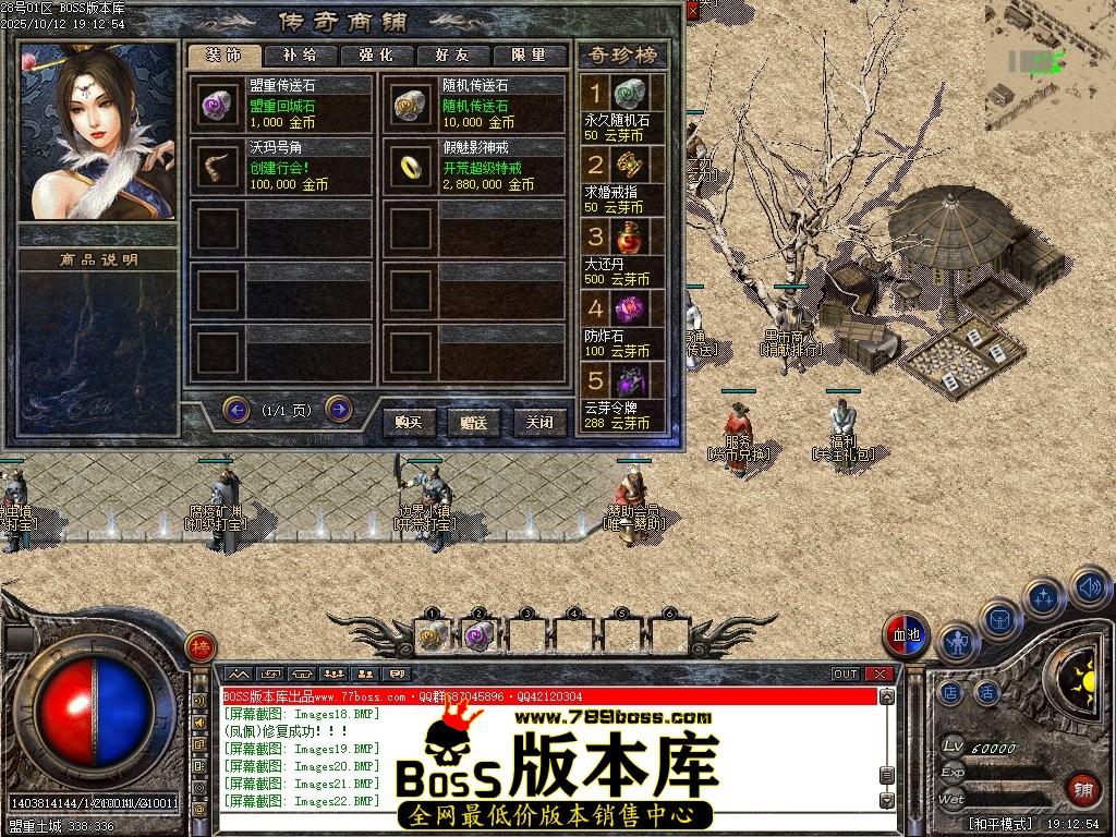 Images23压缩后.JPG