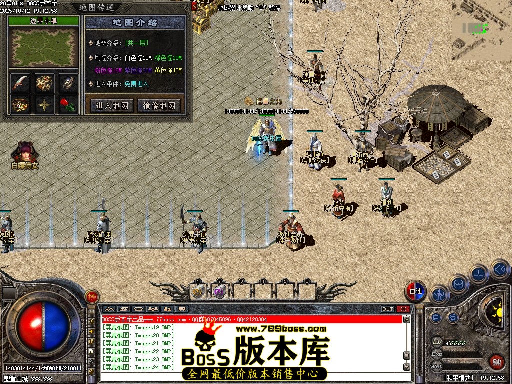 Images25压缩后.JPG
