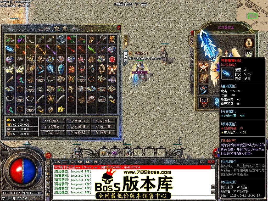 Images45压缩后.JPG