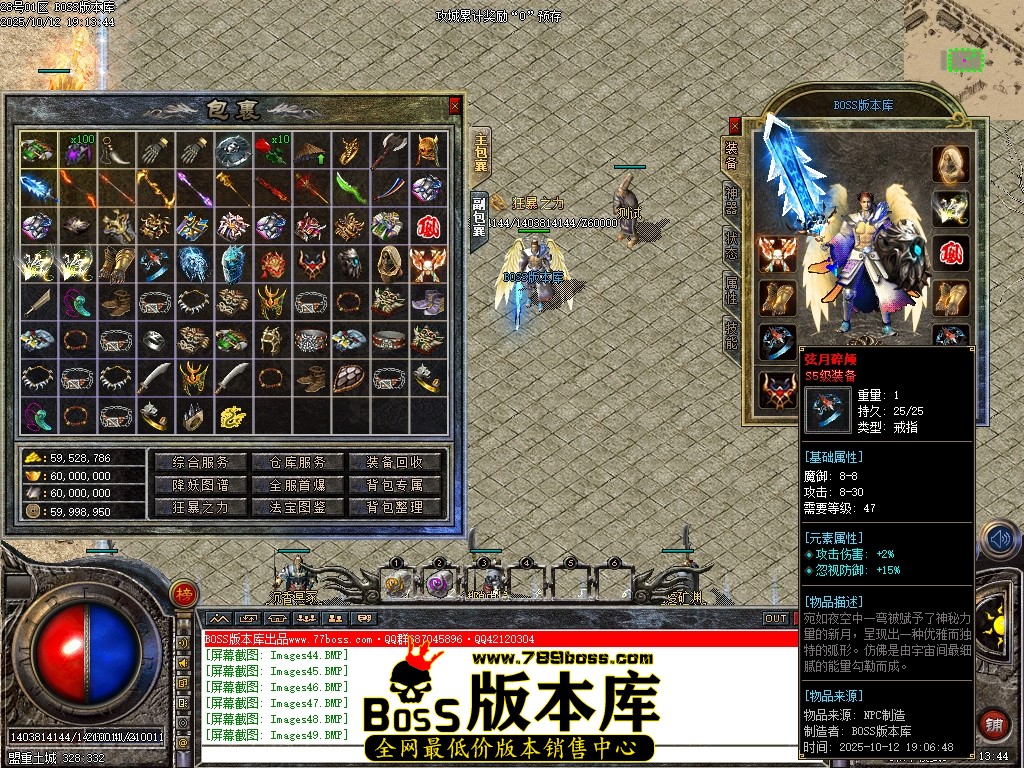 Images50压缩后.JPG