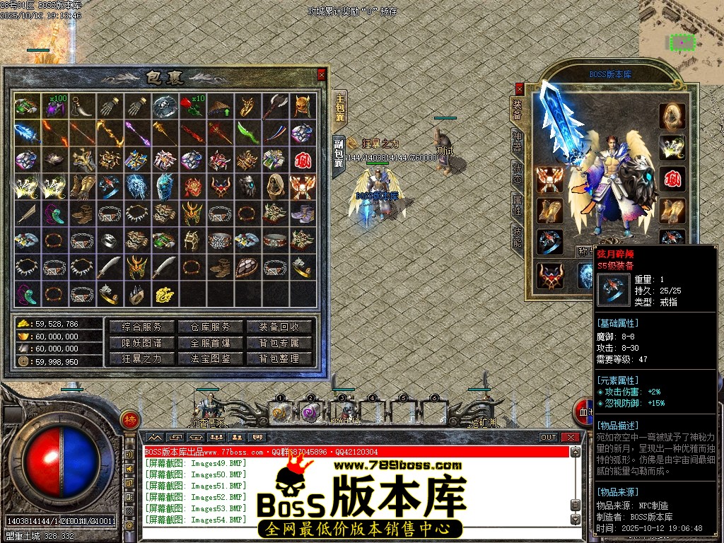 Images55压缩后.JPG