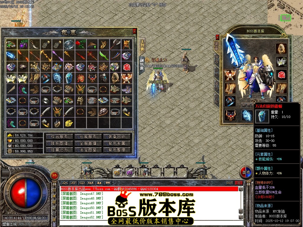 Images53压缩后.JPG