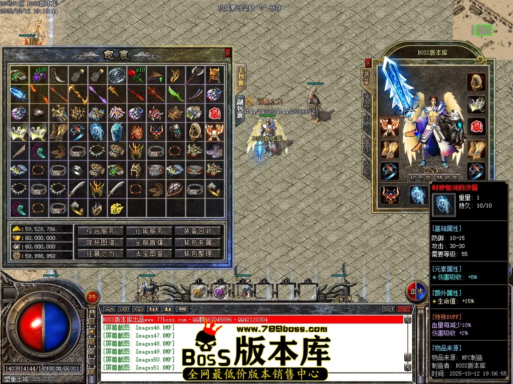 Images52压缩后.JPG