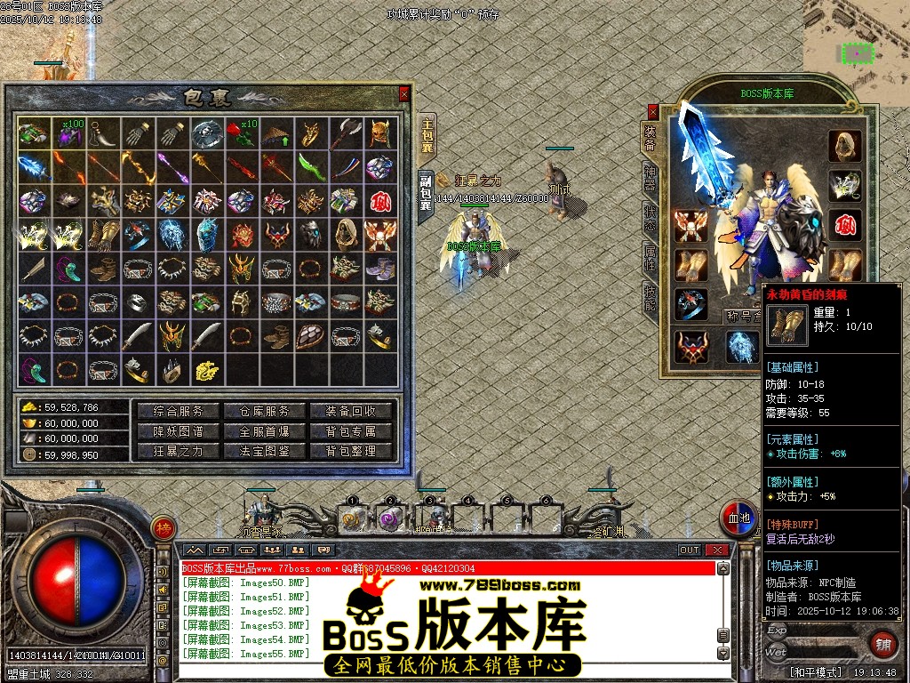 Images56压缩后.JPG