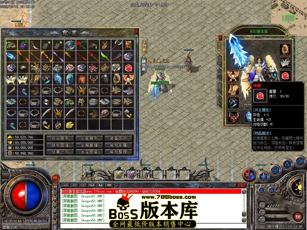 Images57压缩后.JPG