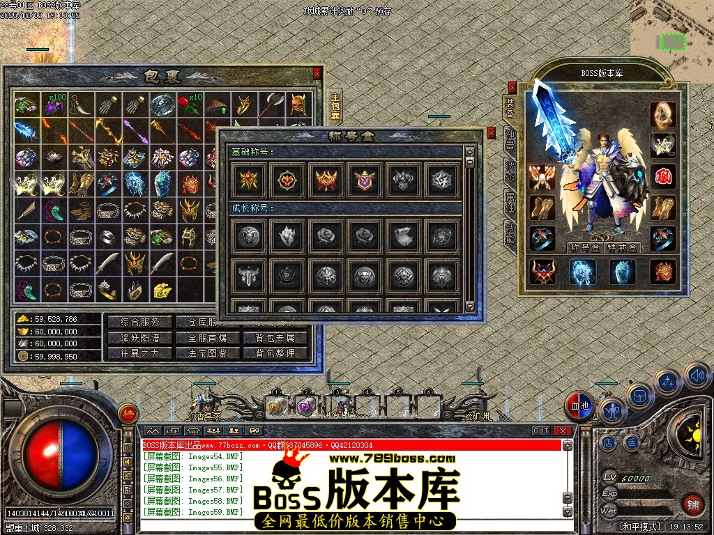 Images60压缩后.JPG