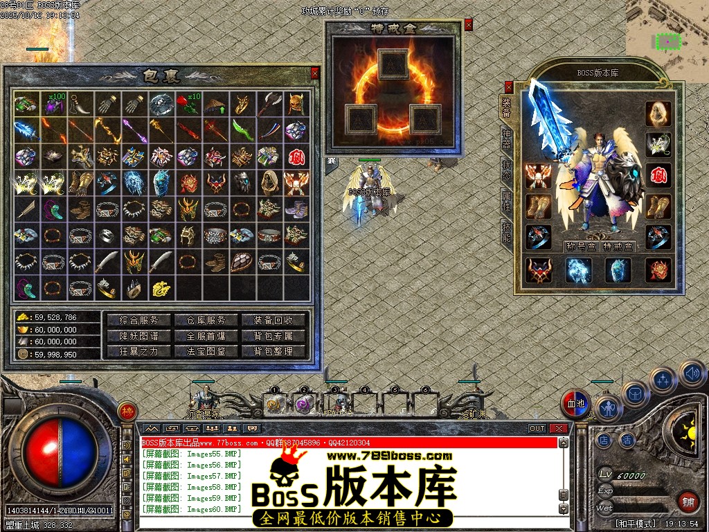 Images61压缩后.JPG
