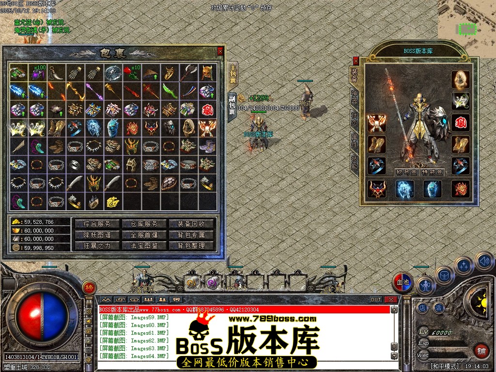 Images65压缩后.JPG