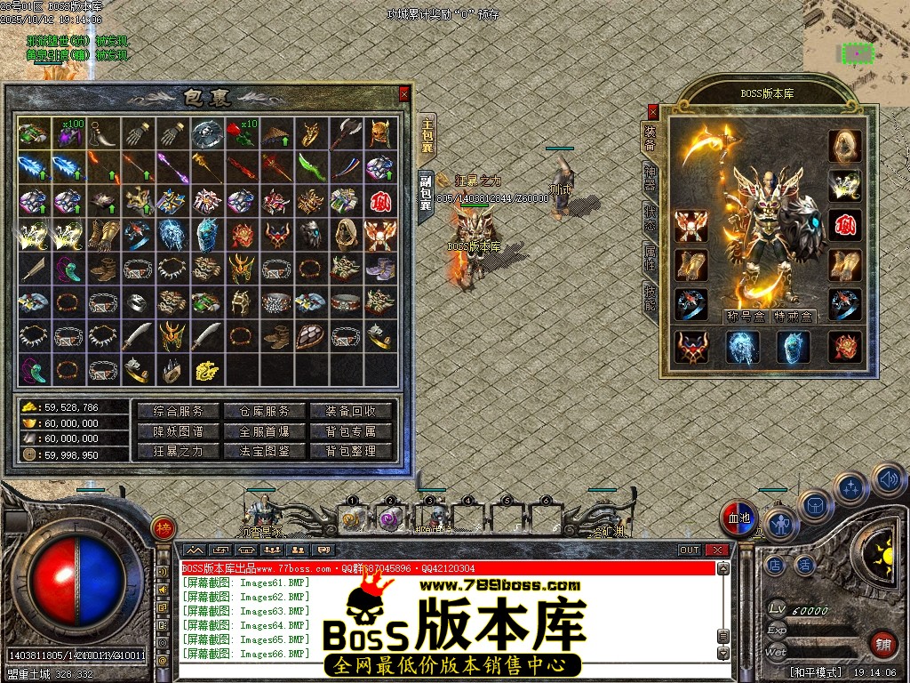 Images67压缩后.JPG