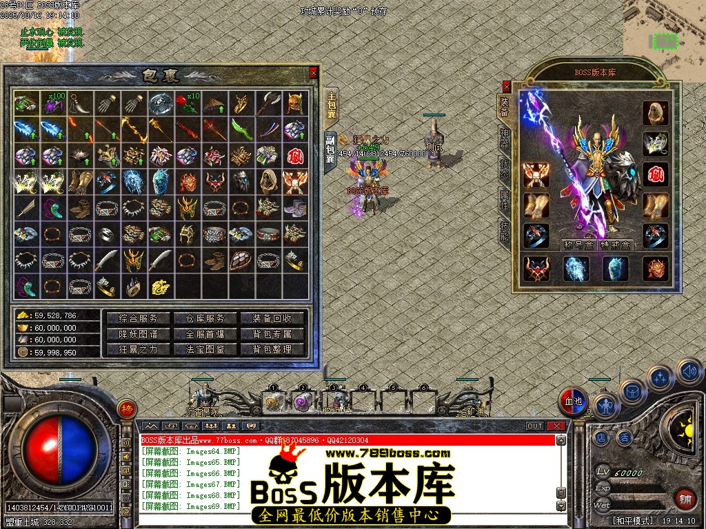 Images70压缩后.JPG