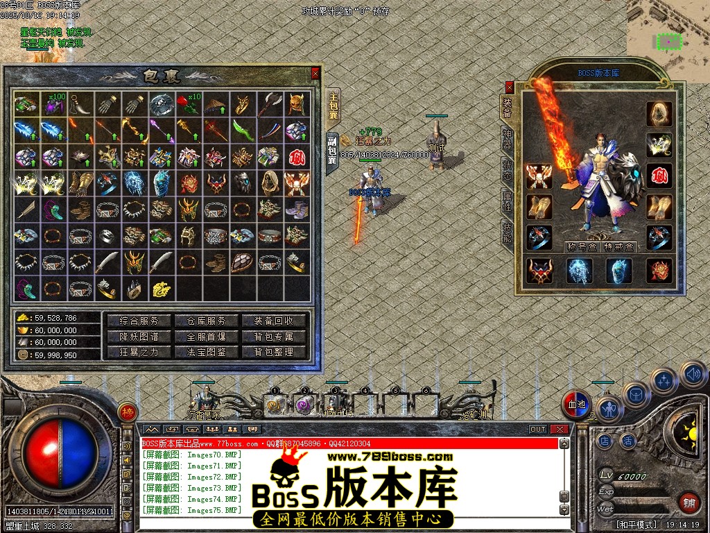 Images76压缩后.JPG