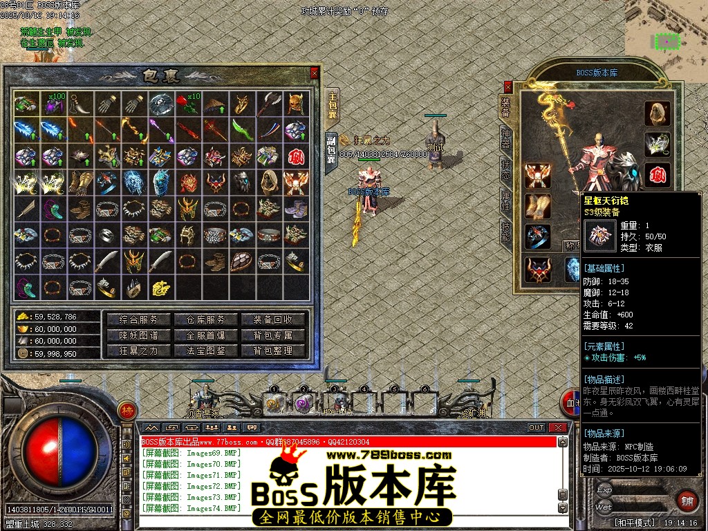Images75压缩后.JPG
