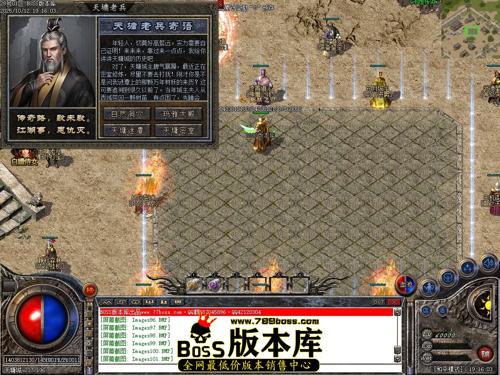 Images102压缩后.JPG