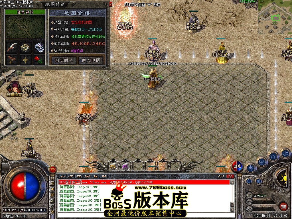 Images103压缩后.JPG