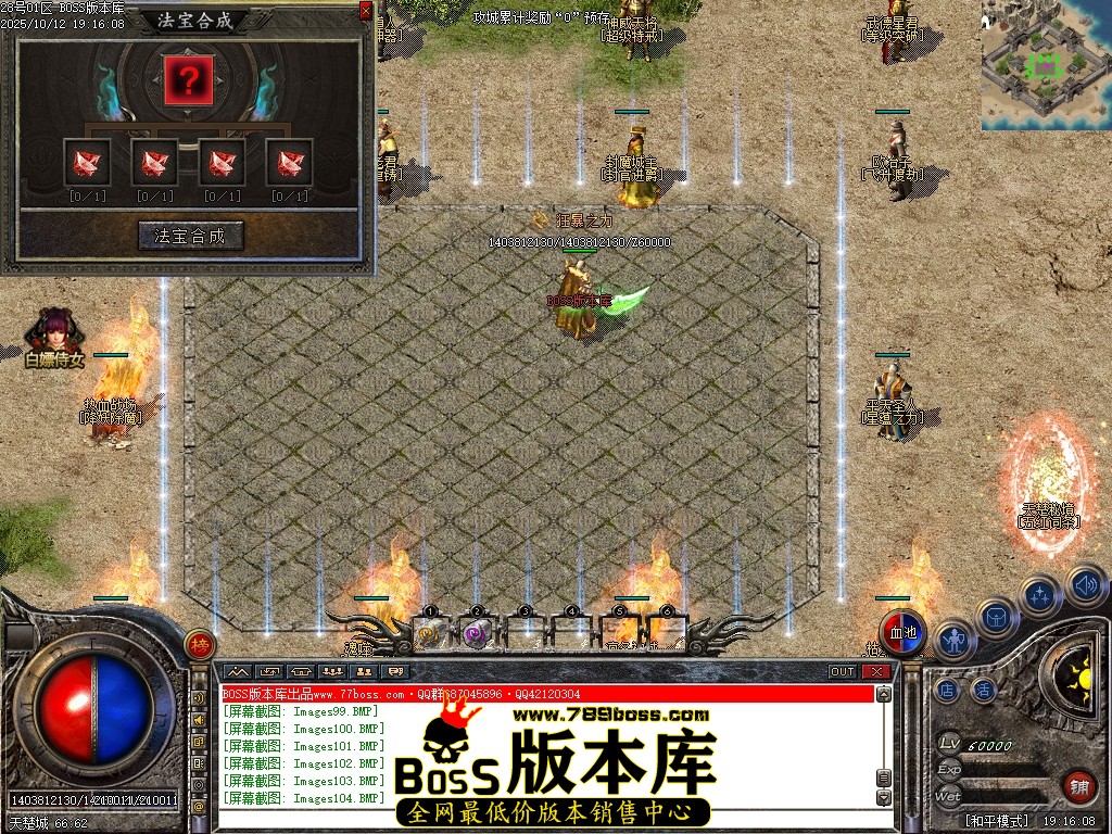 Images105压缩后.JPG