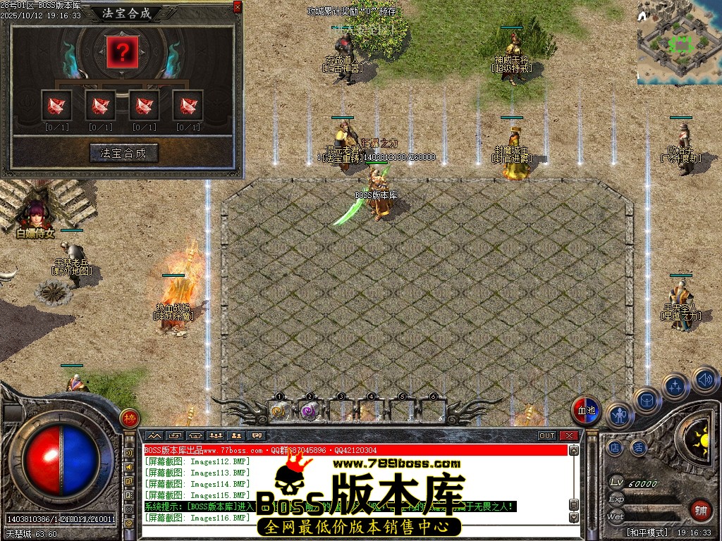Images117压缩后.JPG