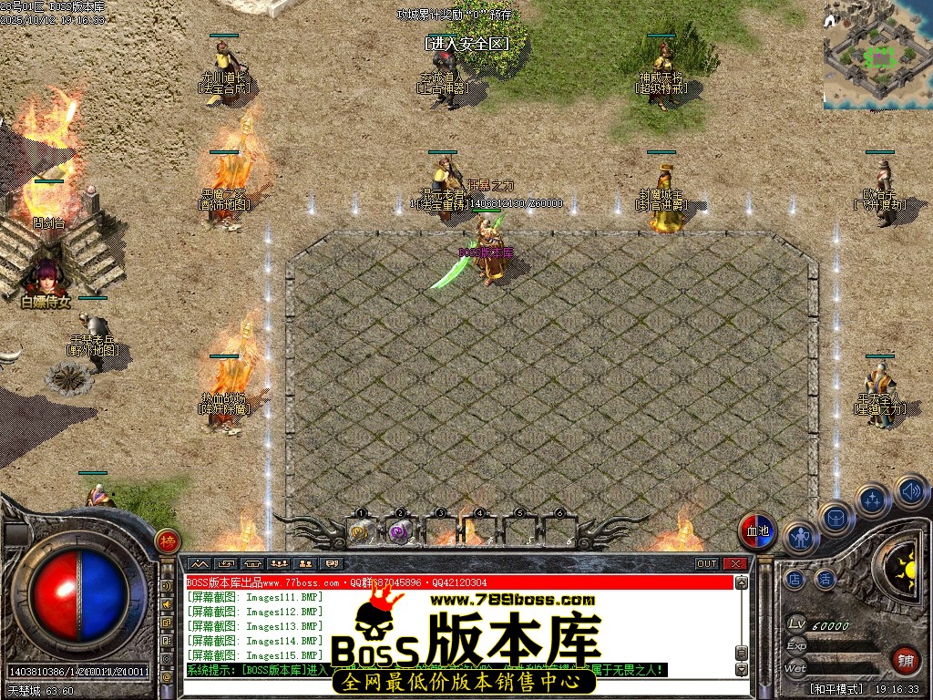 Images116压缩后.JPG