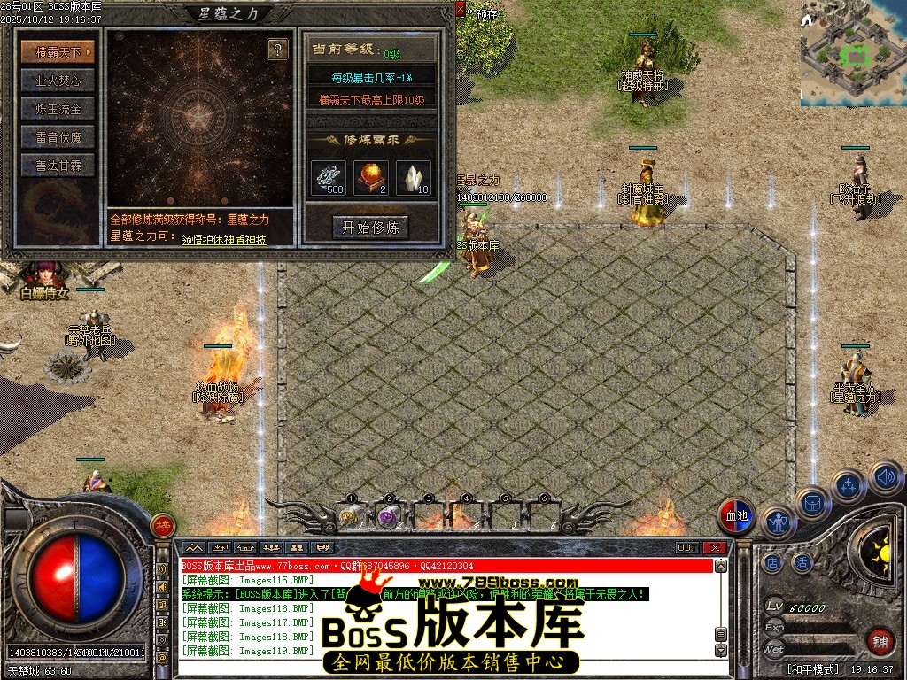 Images120压缩后.JPG