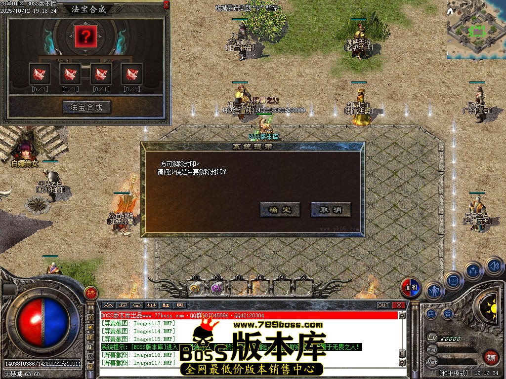 Images118压缩后.JPG