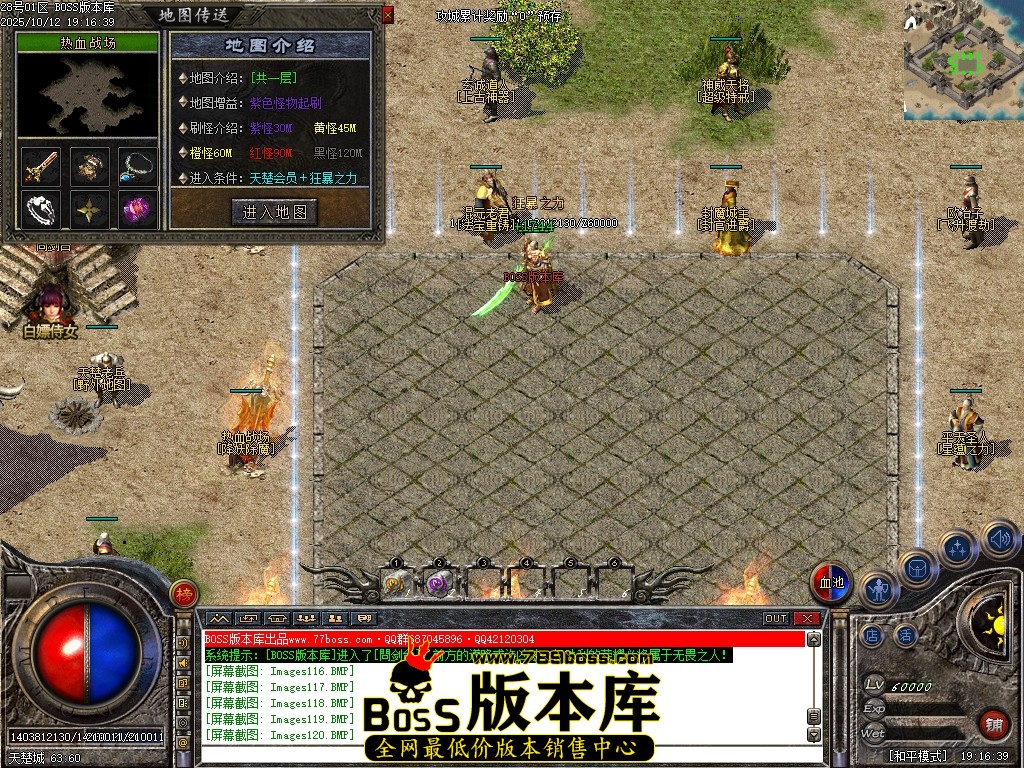 Images121压缩后.JPG