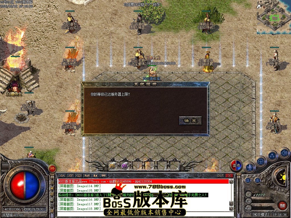 Images119压缩后.JPG