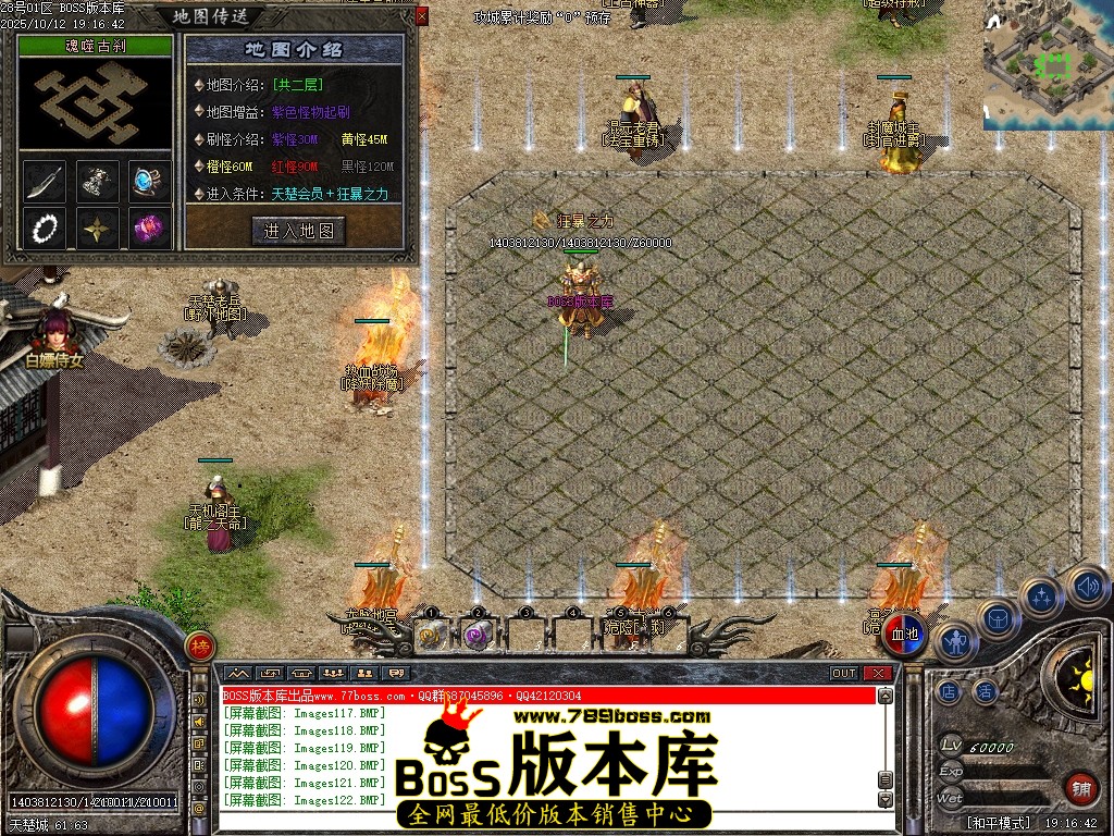 Images123压缩后.JPG