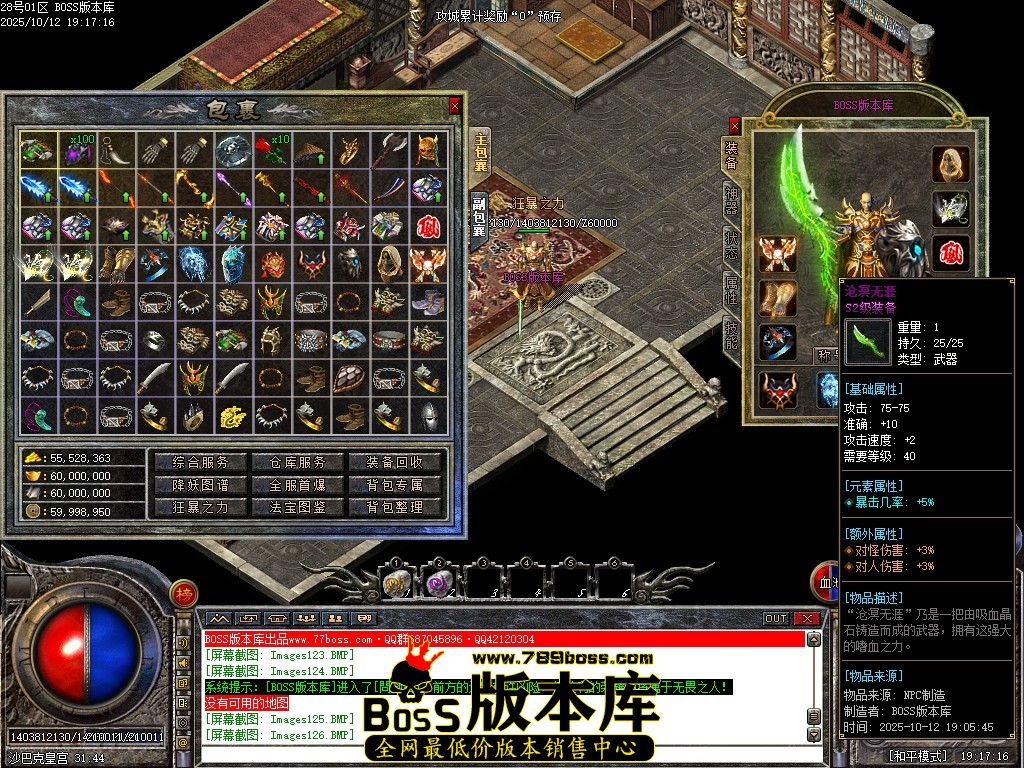 Images127压缩后.JPG