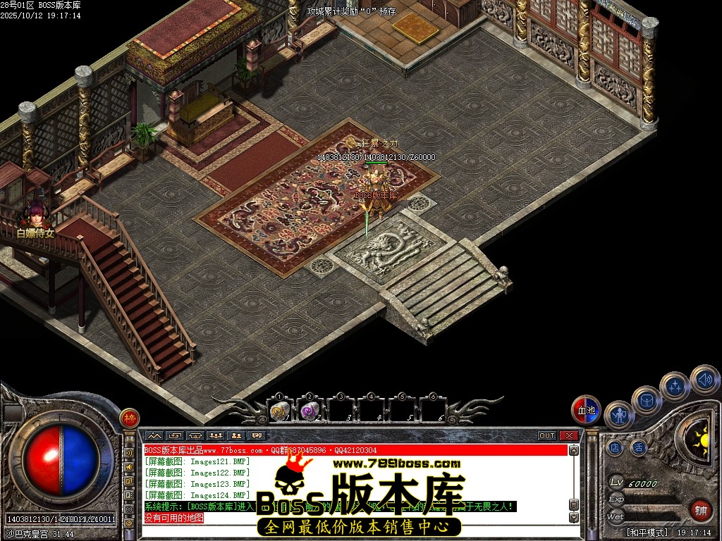 Images125压缩后.JPG