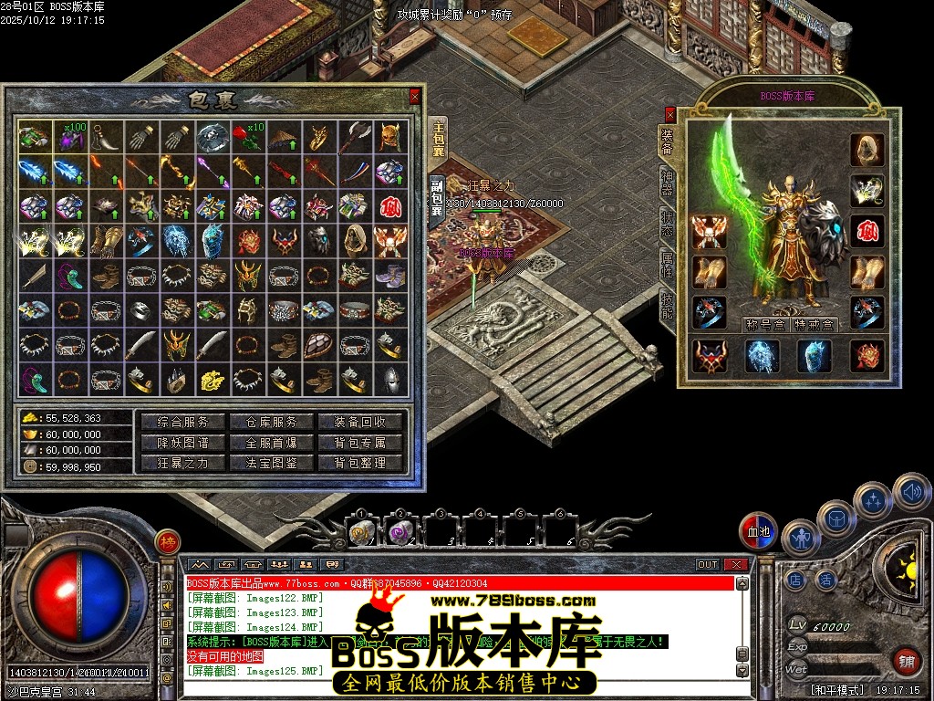 Images126压缩后.JPG