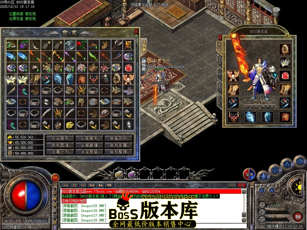Images129压缩后.JPG
