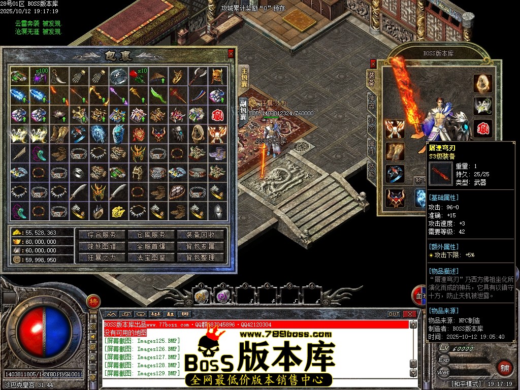 Images130压缩后.JPG