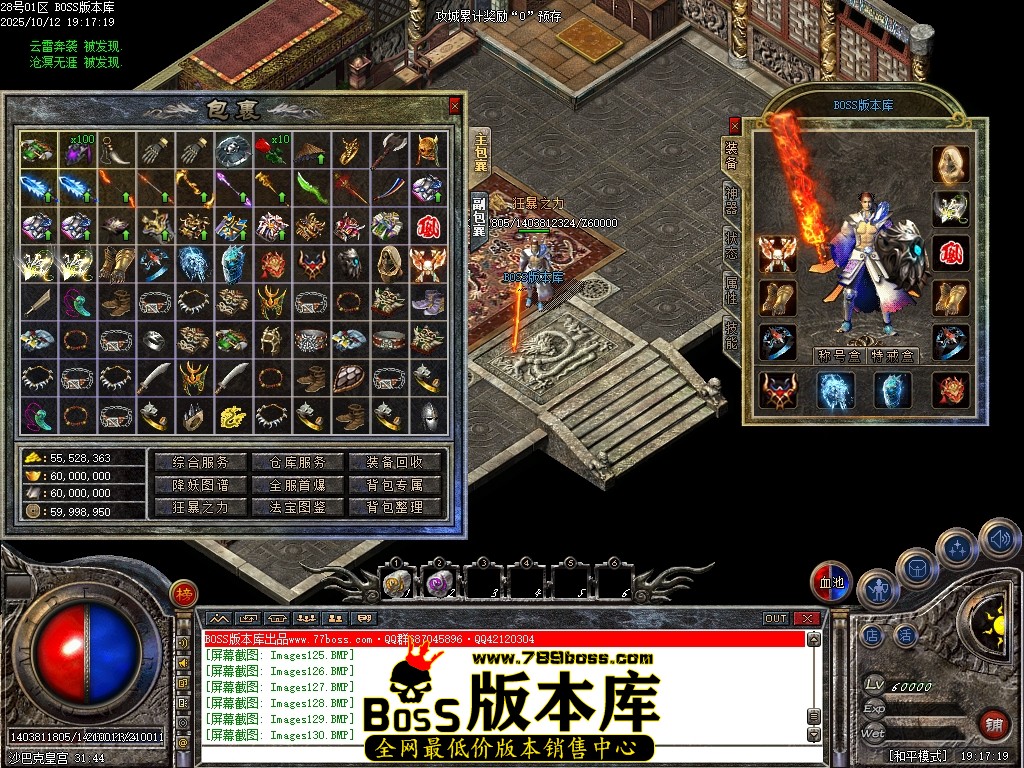 Images131压缩后.JPG