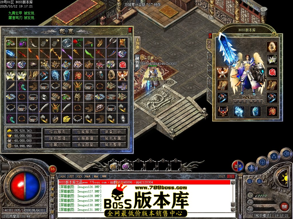 Images132压缩后.JPG
