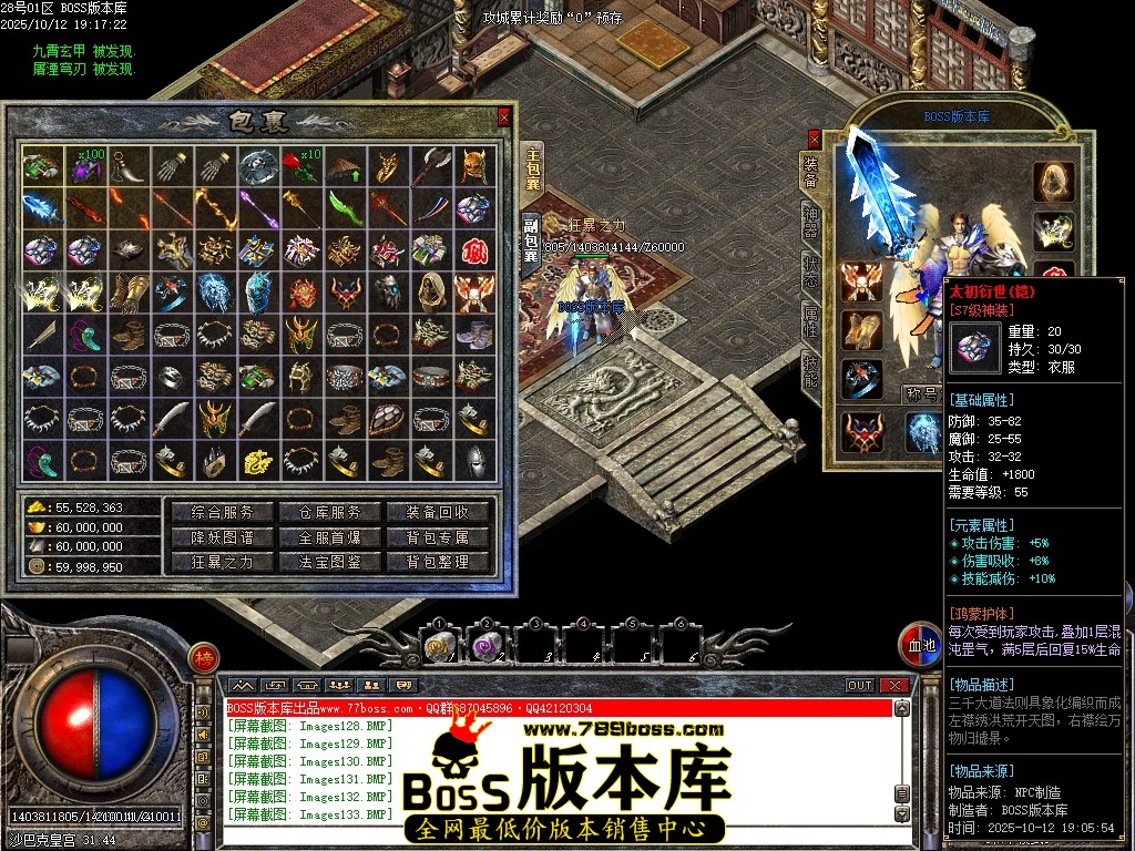 Images134压缩后.JPG