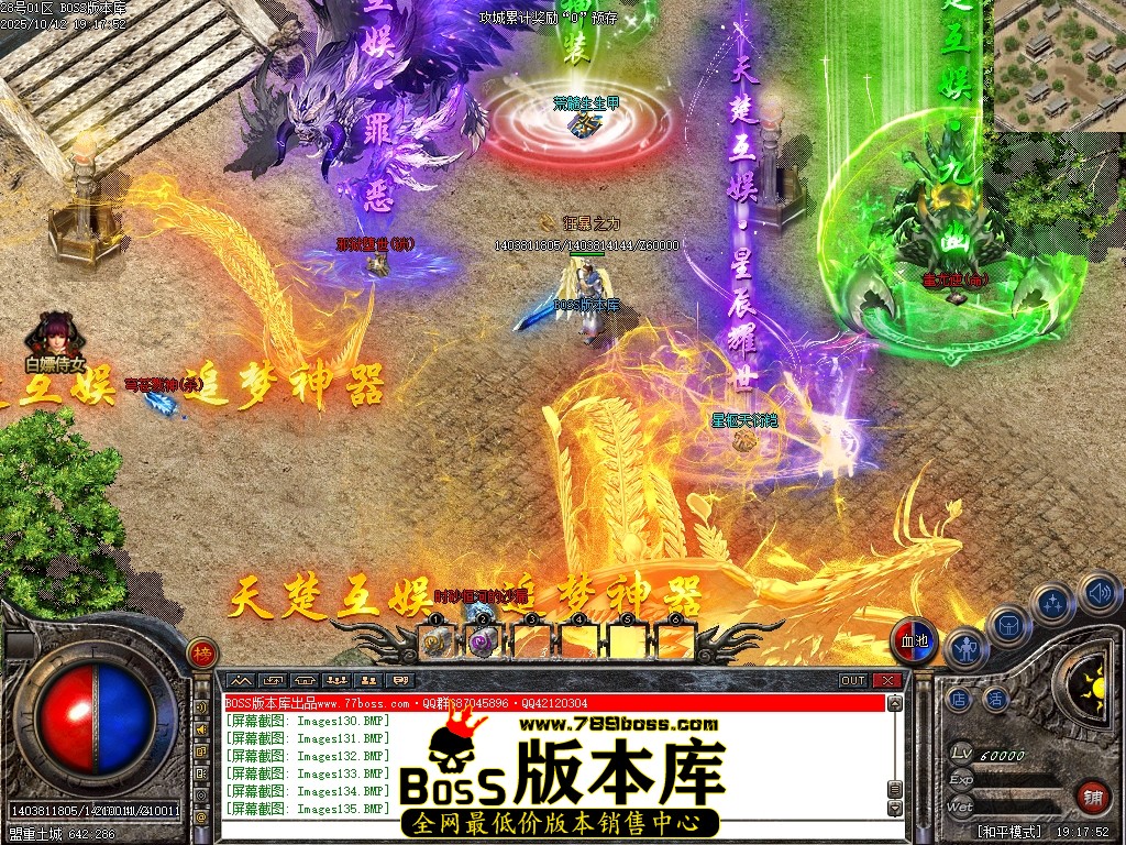 Images136压缩后.JPG