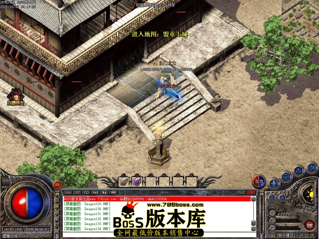 Images135压缩后.JPG