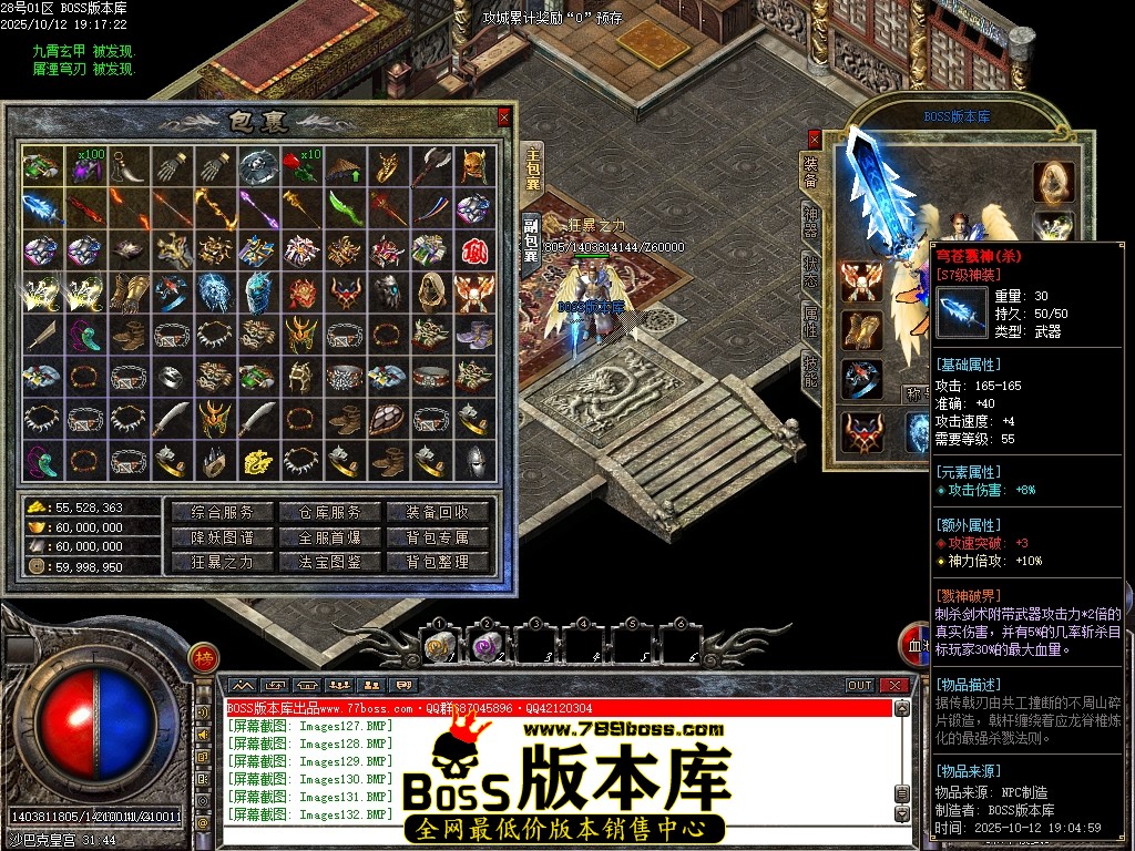 Images133压缩后.JPG