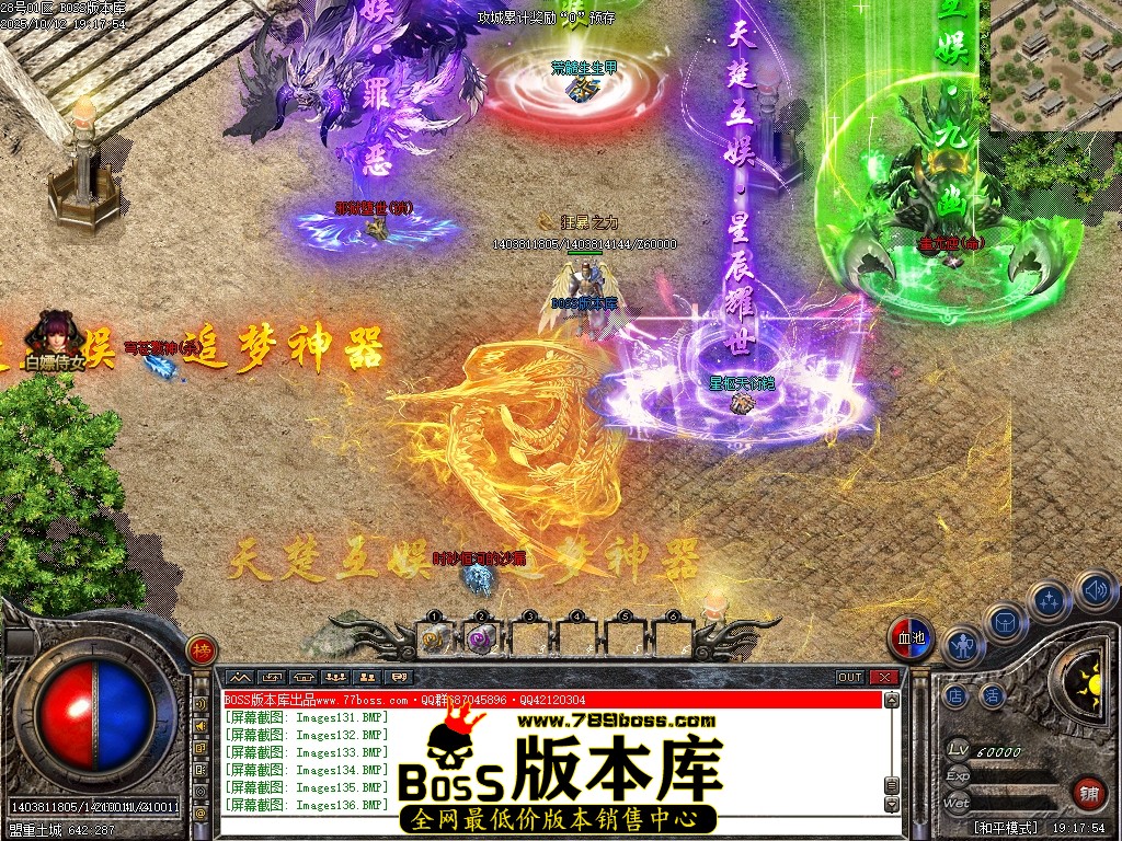 Images137压缩后.JPG