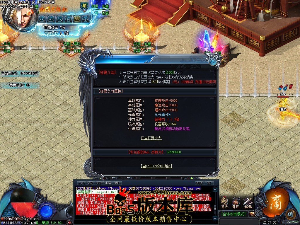 Images12压缩后.JPG